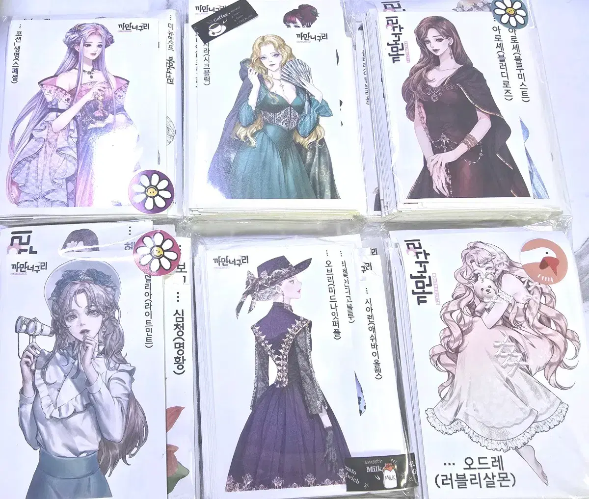 thumbnail-1